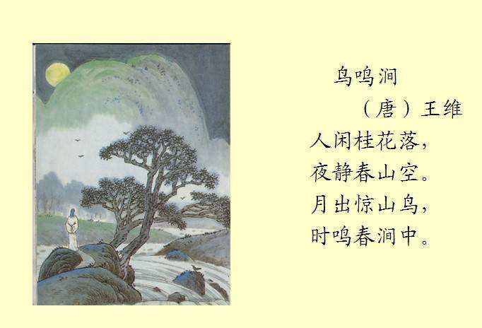 超杀默示录手游腾讯版下载